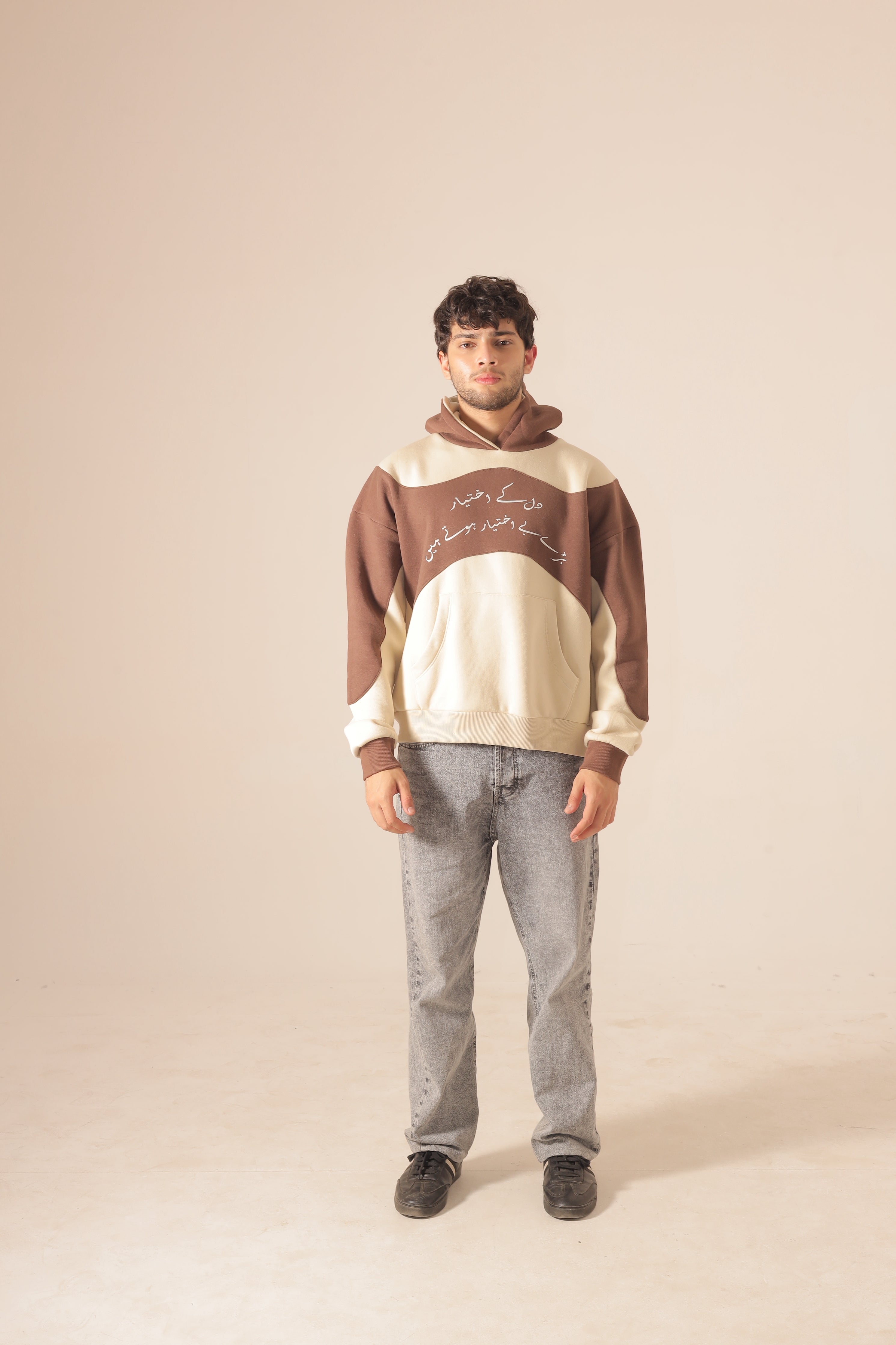 Brown & Beige Unisex Oversize Hoodie V1