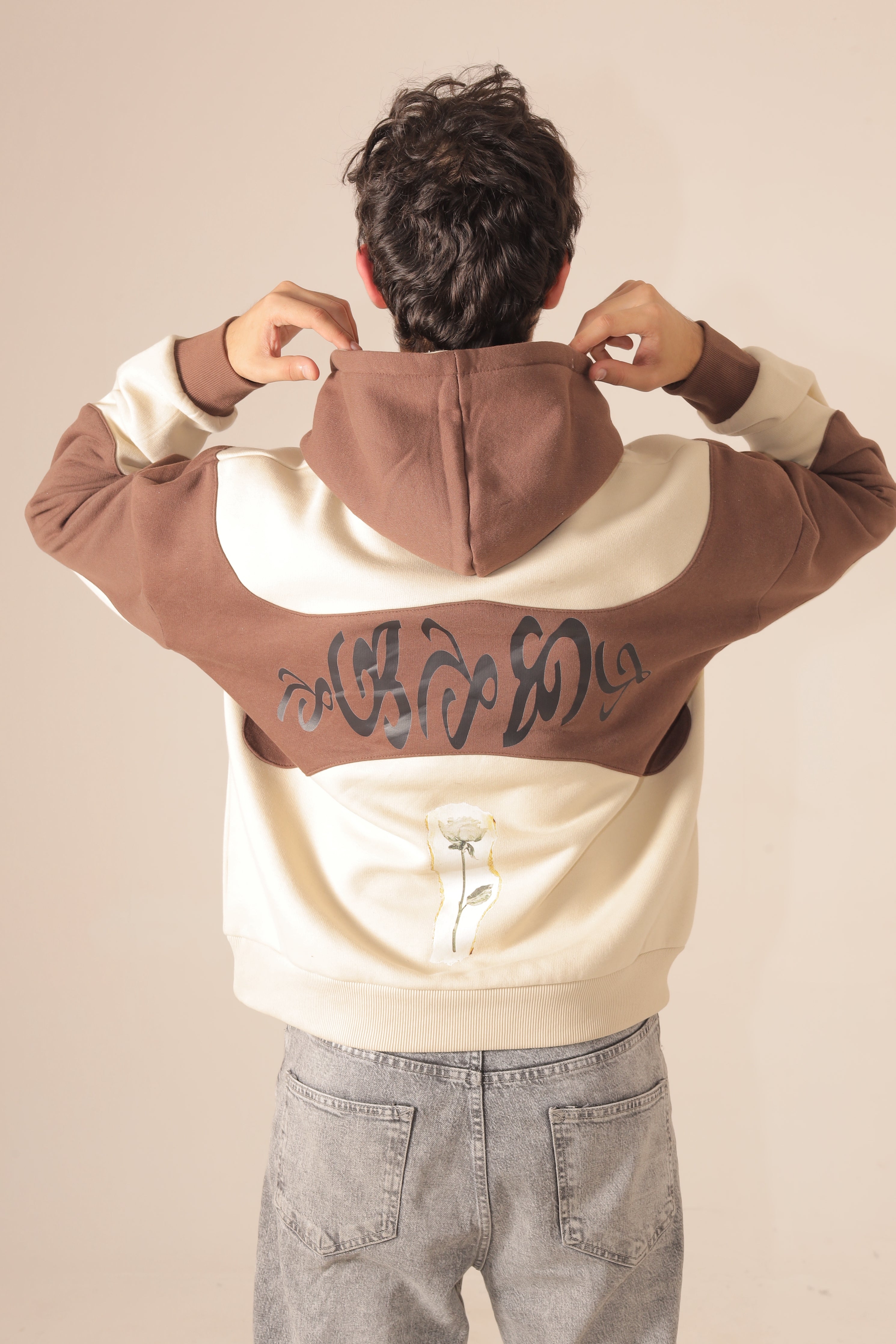 Brown & Beige Unisex Oversize Hoodie V1